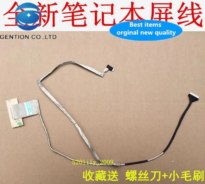 G570 G570A G575 ũ ̺ Ʈ ȭ ̺ DC020015VV10